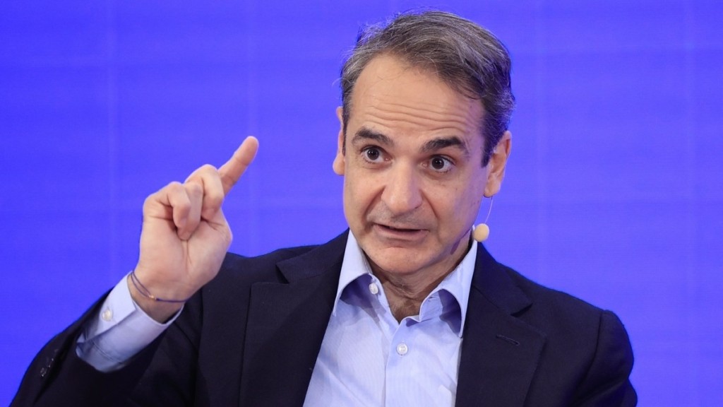 Κυρ. Μητσοτάκης: Συνάντηση με τον Επίτροπο Εσωτερικών Υποθέσεων και Μετανάστευσης Magnus Brunner