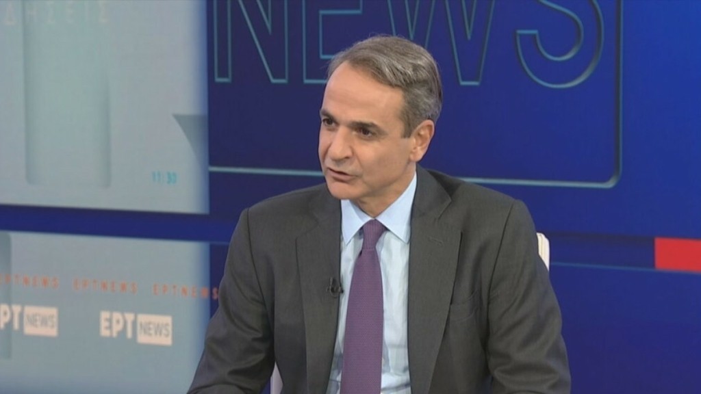 Μητσοτάκης: Στο δεύτερο δεκαπενθήμερο του Ιανουαρίου θα ανακοινώσω το πρόσωπο για την Προεδρία της Δημοκρατίας