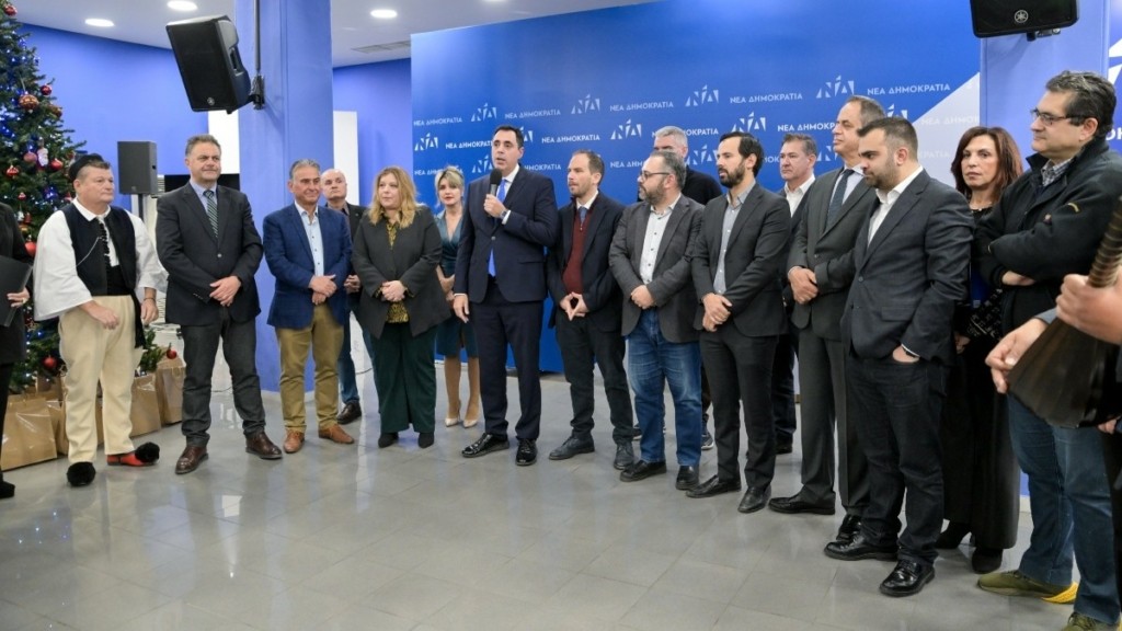 Νέα Δημοκρατία: Χριστουγεννιάτικη γιορτή στα κεντρικά γραφεία του κόμματος – Οι ευχές για το 2025