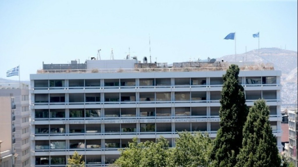 Υπ. Οικονομικών: Αυτές είναι οι 5 βασικές προτεραιότητες για το 2025