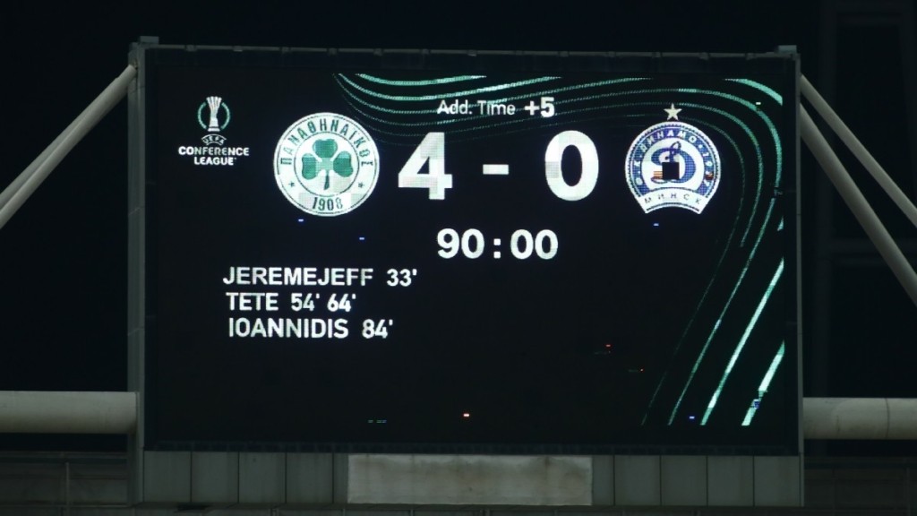 Παναθηναϊκός – Ντινάμο Μινσκ 4-0: Το “τριφύλλι” προκρίθηκε στα playoffs του Conference League