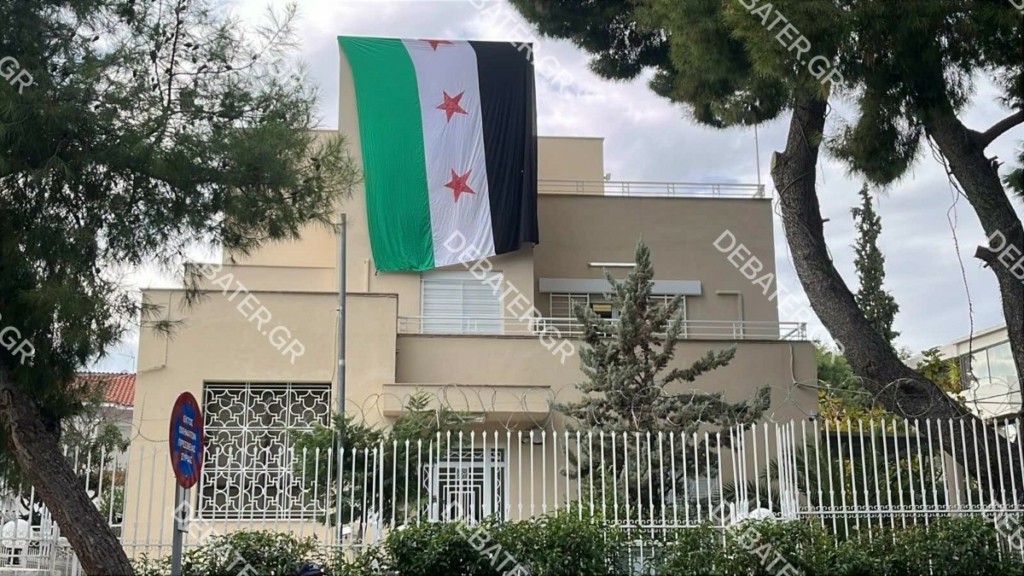 Άγνωστοι μπήκαν στην πρεσβεία της Συρίας στο Ψυχικό – Τρεις προσαγωγές (vid)