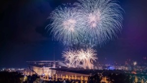 Παραμονή Πρωτοχρονιάς στο ΚΠΙΣΝ