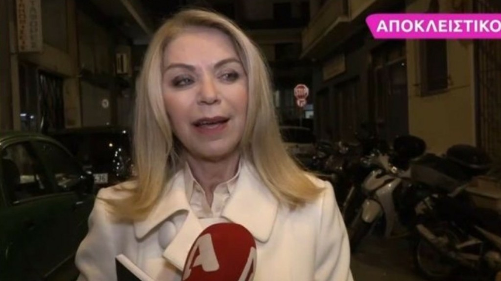 Έλλη Στάη: Η αντίδρασή της όταν ρωτήθηκε για το σχόλιο του Δήμου Βερύκιου για την ηλικία της