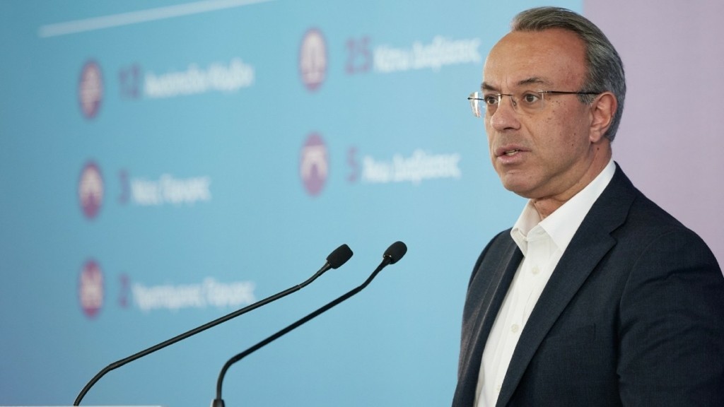 Σταϊκούρας: Με τον αυτοκινητόδρομο Ιωάννινα – Κακαβιά η Ήπειρος αποκτά μια νέα υποδομή, η οποία θα συμβάλλει στην εθνική ανάπτυξη