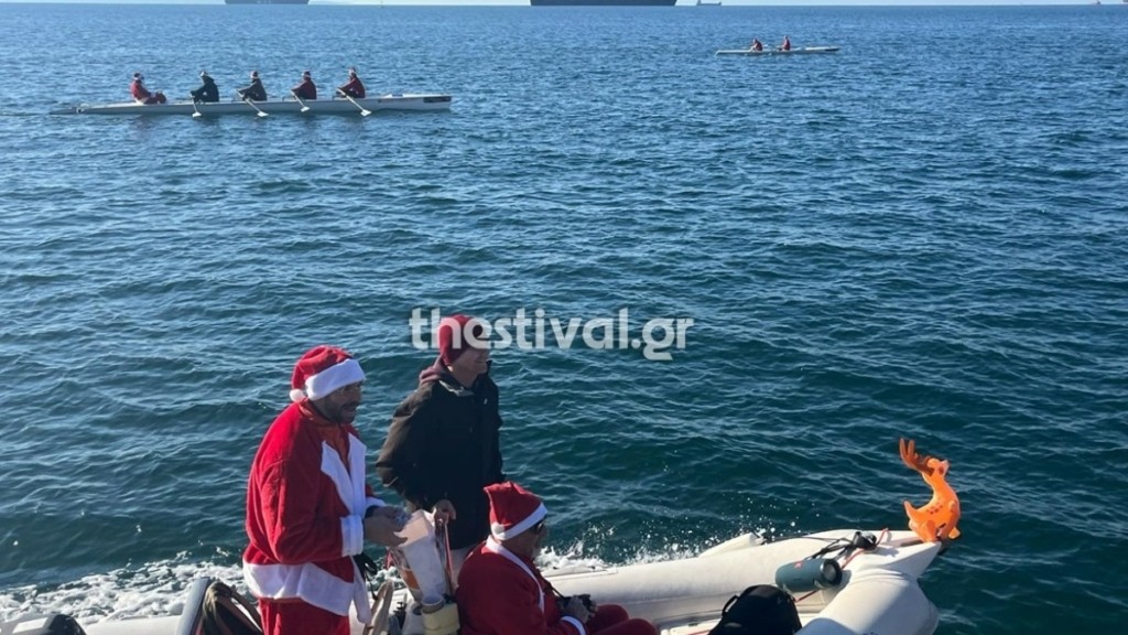 Θεσσαλονίκη: Άγιοι Βασίληδες έκαναν απόβαση στο Θερμαϊκό (pics & vid)