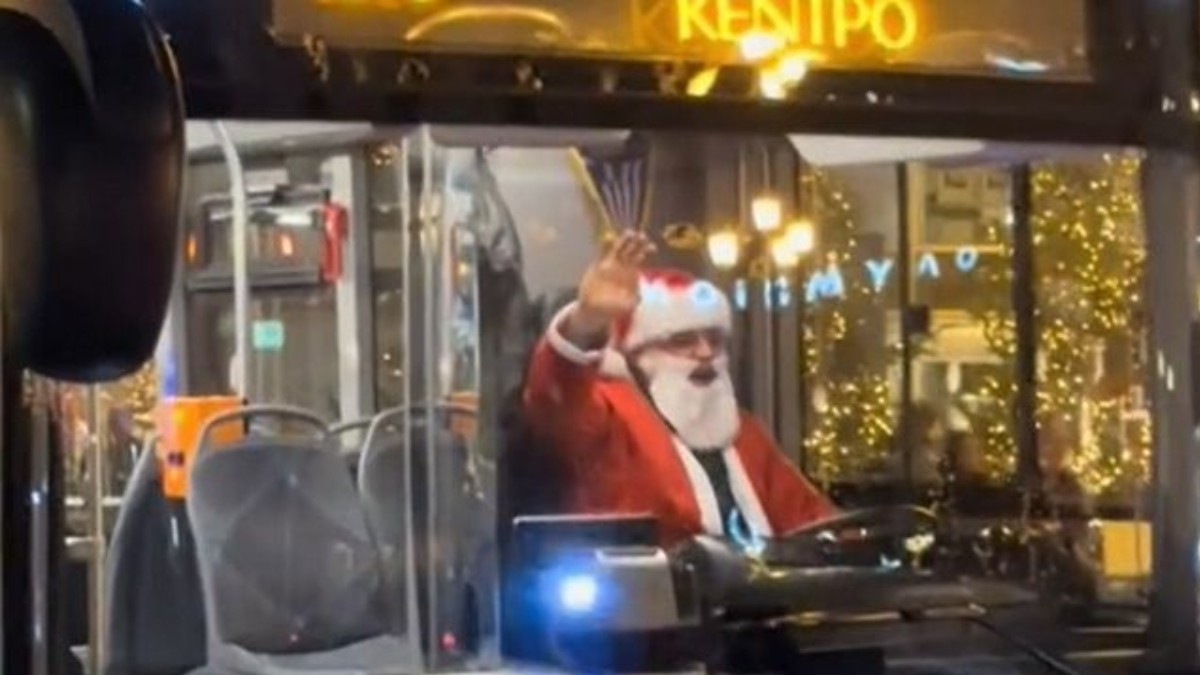 Θεσσαλονίκη