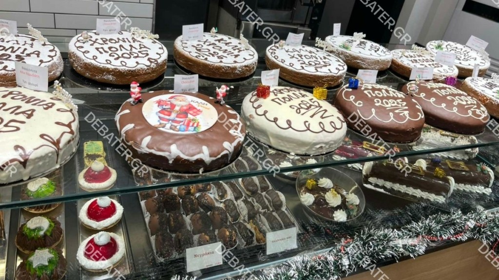 Οι τιμές λίγο πριν το πρωτοχρονιάτικο τραπέζι από το DEBATER