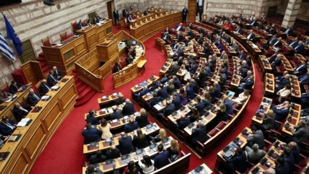 Βουλή: Ψηφίστηκε κατά πλειοψηφία από την Επιτροπή το νομοσχέδιο για την Αναμόρφωση των Εθνικών Κέντρων Τραύματος