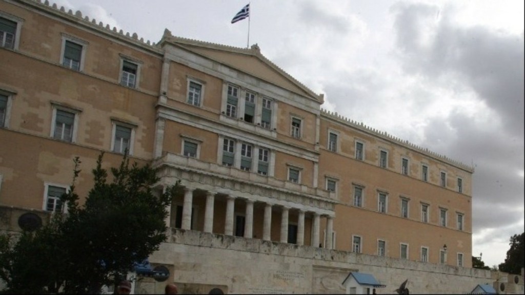 Ορκωμοσία ΠτΔ: Κυκλοφοριακές ρυθμίσεις την Πέμπτη στο κέντρο της Αθήνας