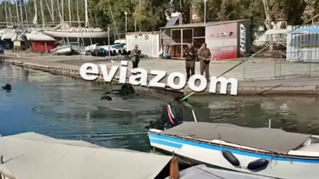 Χαλκίδα: Μεθυσμένος οδηγός έπεσε με το αυτοκίνητο στο λιμάνι (vid)