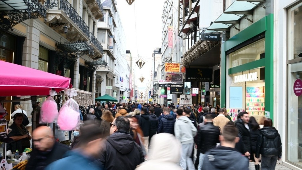Υπουργείο Οικονομικών: Σε εφαρμογή 18 μειώσεις φόρων και βαρών και 7 μέτρα στήριξης των εισοδημάτων το 2025