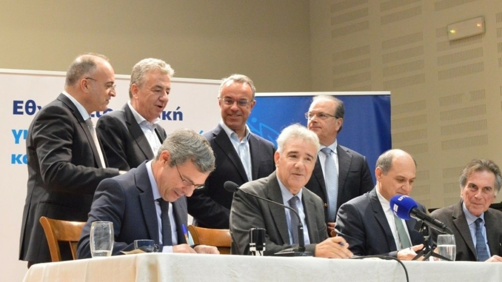 Υπεγράφη η σύμβαση για την εγκατάσταση επεξεργασίας νερού στο φράγμα ποταμών Αμαρίου Κρήτης