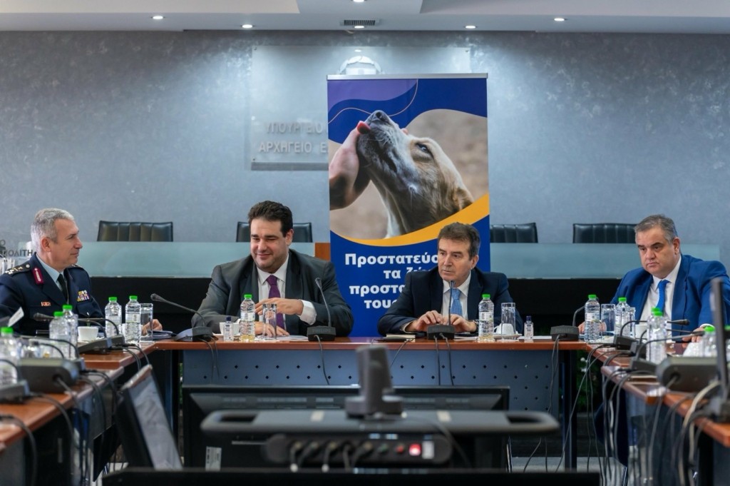 Υπεγράφη Μνημόνιο Συναντίληψης των Υπουργείων Εσωτερικών και Προστασίας του Πολίτη