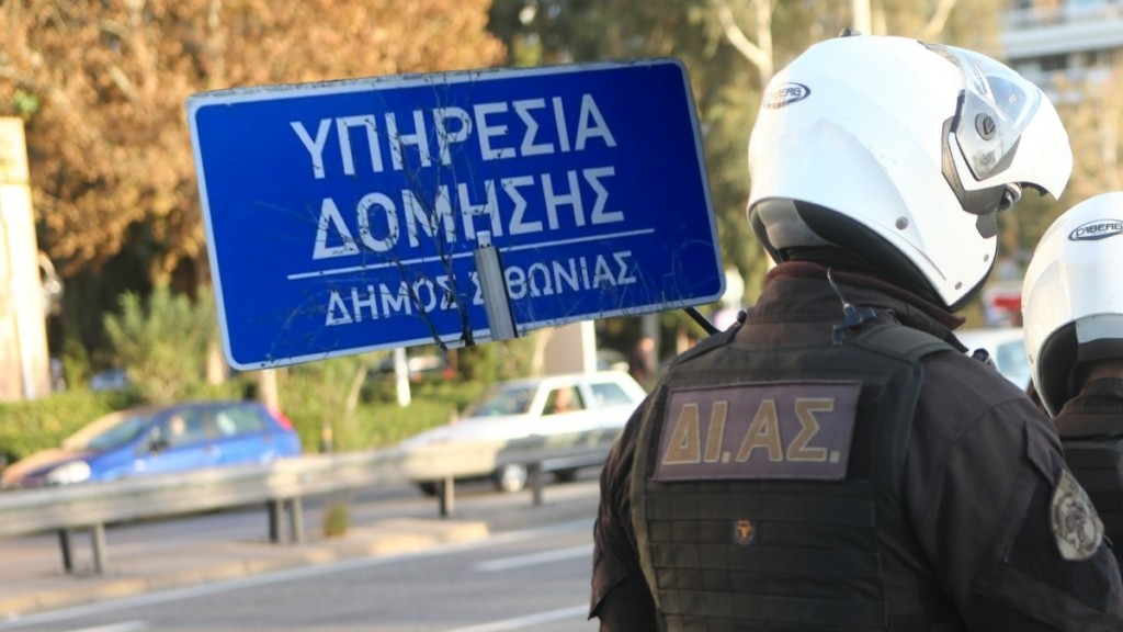 Χαλκιδική: Διάρρηξη στην πολεοδομία Σιθωνίας ερευνά η ΕΛΑΣ – Αναστέλλει τη λειτουργία της η υπηρεσία