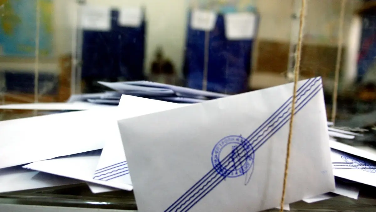 Δημοσκόπηση Opinion Poll: Στο 30,5% η Νέα Δημοκρατία, προβάδισμα 16,5 μονάδων από το ΠΑΣΟΚ – Πώς κρίνουν οι πολίτες τα μέτρα της ΔΕΘ