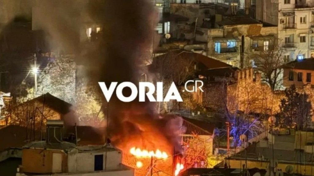Θεσσαλονίκη: Συναγερμός μετά από φωτιά σε μονοκατοικία (pics & vid)