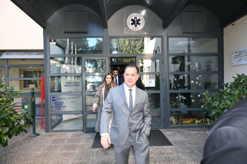 Άδωνις Γεωργιάδης: Επίσκεψη στο ΕΚΑΒ και εφημερεύοντα νοσοκομεία της Αττικής ανήμερα της Πρωτοχρονιάς