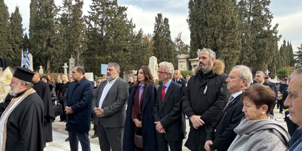 Δήμος Πειραιά: Τίμησε τη μνήμη των θυμάτων του βομβαρδισμού της πόλης την 11η Ιανουαρίου 1944