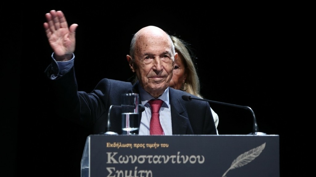 Κώστας Σημίτης: Ο πολιτικός κόσμος αποχαιρετά και τιμά τον πρώην Πρωθυπουργό – «Οραματιστής κι ευρωπαϊστής»
