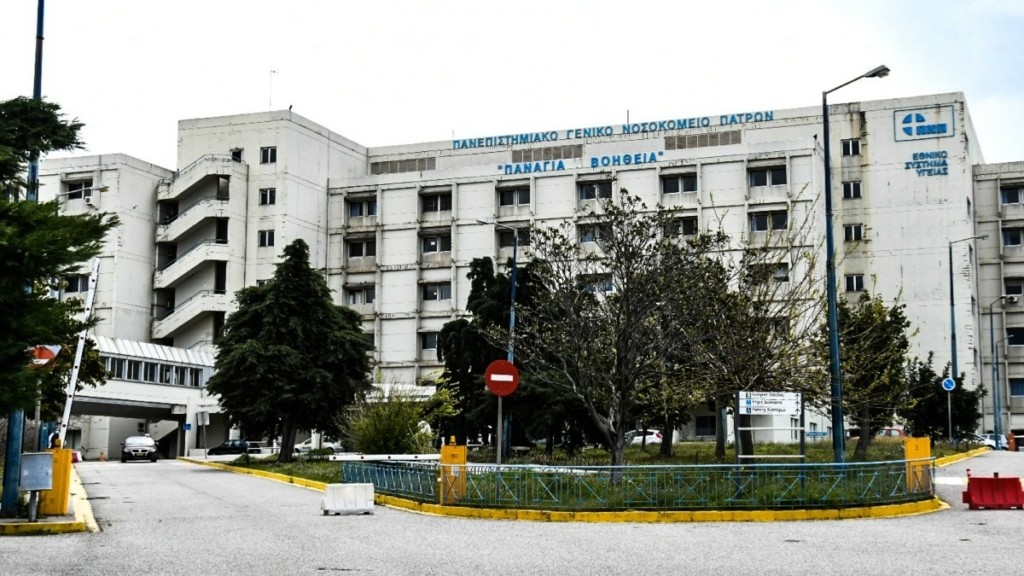 Πάτρα: Στο νοσοκομείο με μηνιγγίτιδα τρίχρονο παιδάκι – Ιχνηλάτηση των επαφών από τον ΕΟΔΥ