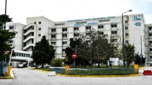 Πάτρα: Μαθητής κατέρρευσε από χρήση ναρκωτικών μέσα στο σχολείο του – Μεταφέρθηκε στο νοσοκομείο με σπασμούς