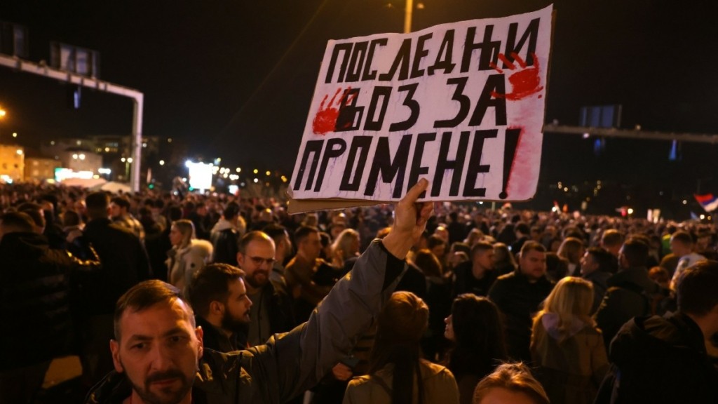 Σερβία: Συνεχίζονται οι κινητοποιήσεις φοιτητών – Σχεδιάζεται μεγάλη συγκέντρωση στις 15 Φεβρουαρίου
