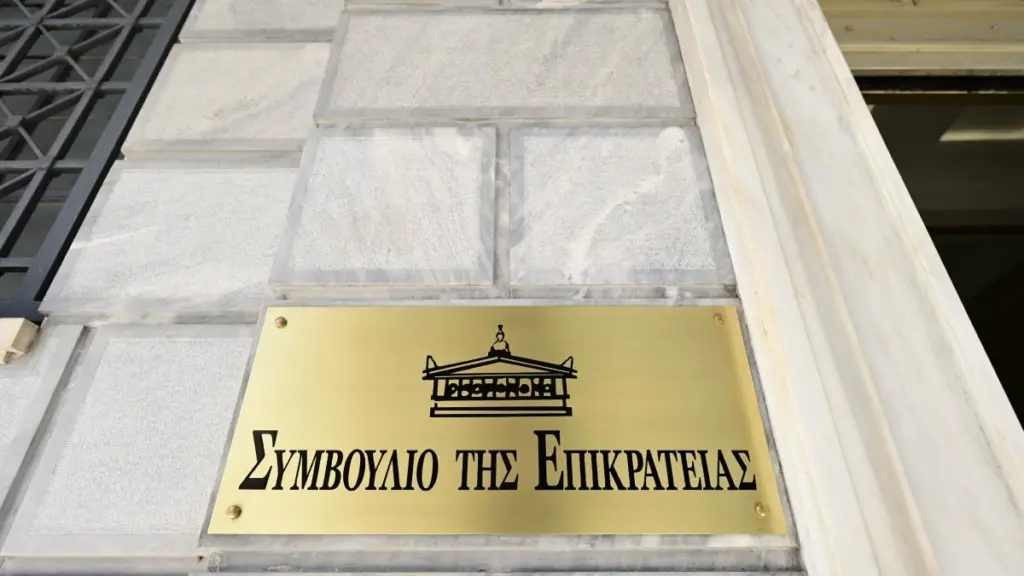 ΣτΕ: Συνταγματικός ο νόμος Πιερρακάκη για τα μη κρατικά πανεπιστήμια