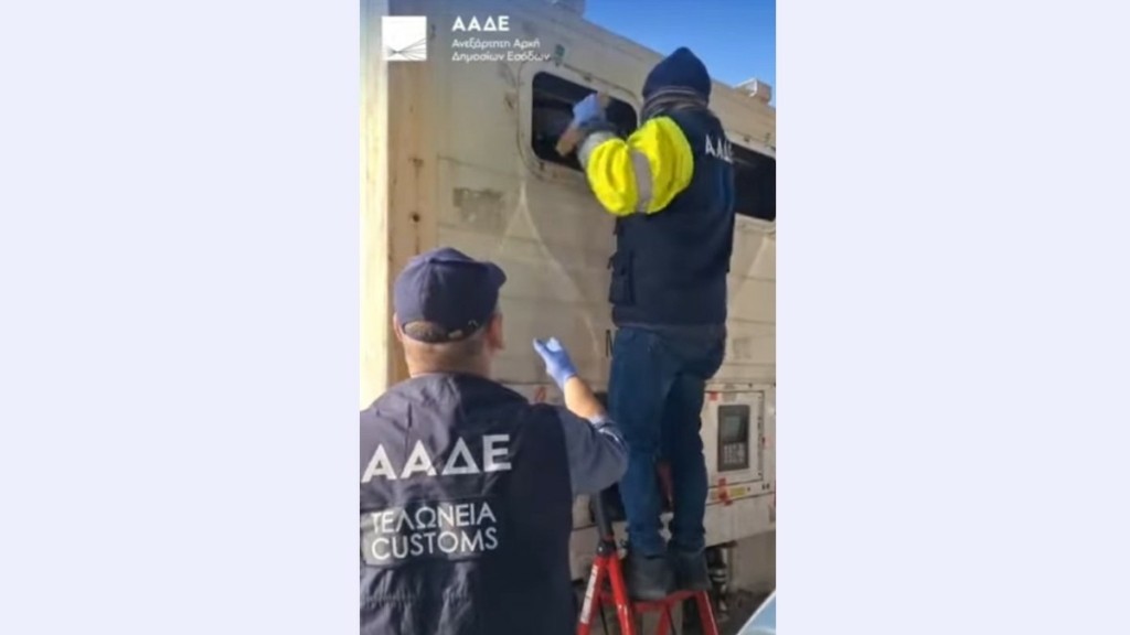 ΑΑΔΕ: Κατασχέθηκαν 29 κιλά κοκαΐνης – Ήταν κρυμμένα σε κοντέινερ με μπανάνες