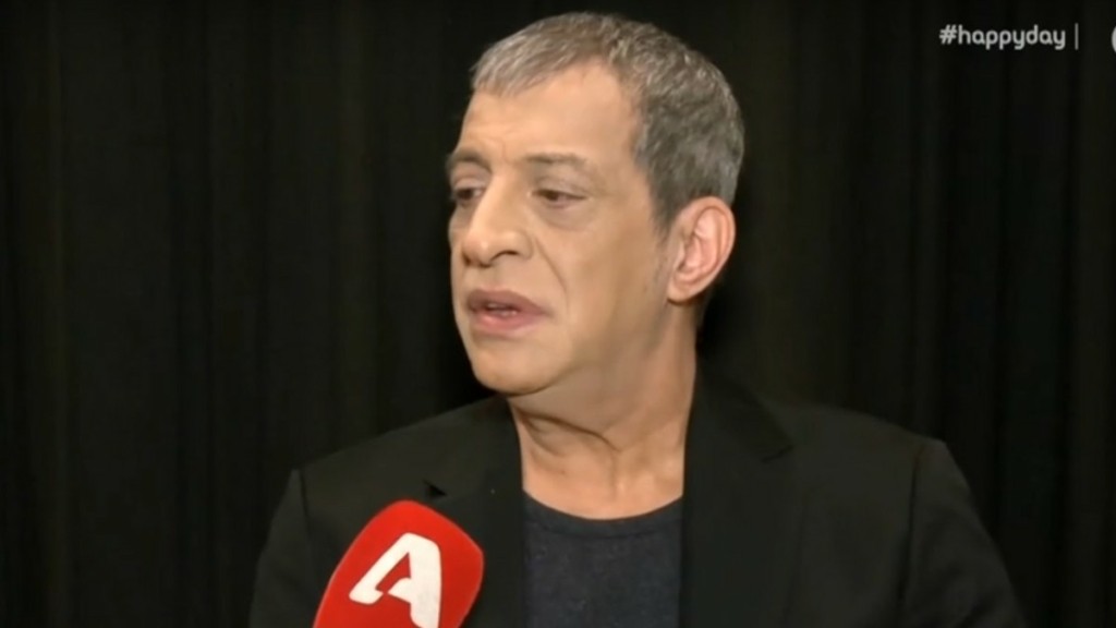 Θέμης Αδαμαντίδης: Συγκινημένος για τον θάνατο του Αλέξη Κούγια – “Ήταν φίλος μου”