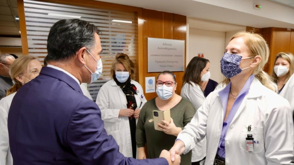 Άδωνις Γεωργιάδης: Εγκαινίασε τον νέο Γραμμικό Επιταχυντή στο νοσοκομείο «Άγιος Σάββας»