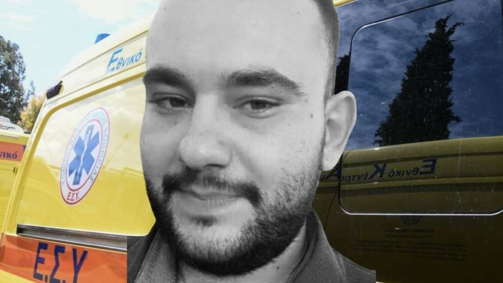 Αγρίνιο: Θρήνος για 28χρονο που πέθανε λίγο μετά την αλλαγή του χρόνου