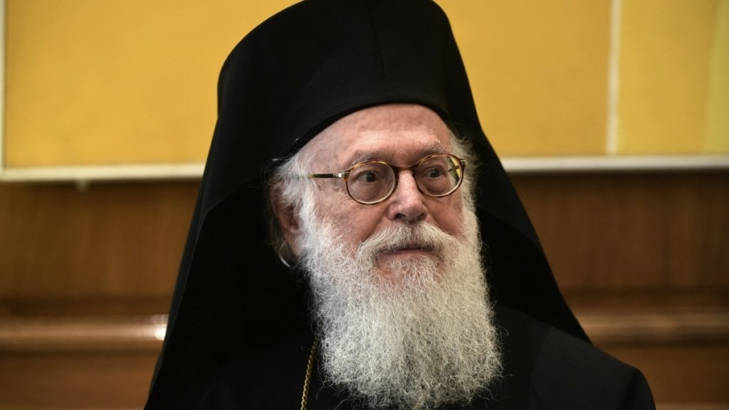 Αρχιεπίσκοπος Αλβανίας: Επιδεινώθηκε ραγδαία η κατάσταση της υγείας του – Μεταφέρθηκε διασωληνωμένος στη ΜΕΘ