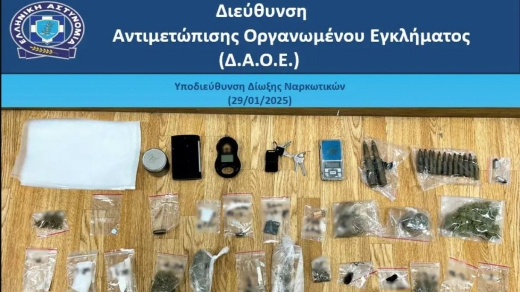 ΕΛΑΣ: Χειροπέδες σε μέλος εγκληματικού δικτύου για κατοχή και διακίνηση ναρκωτικών