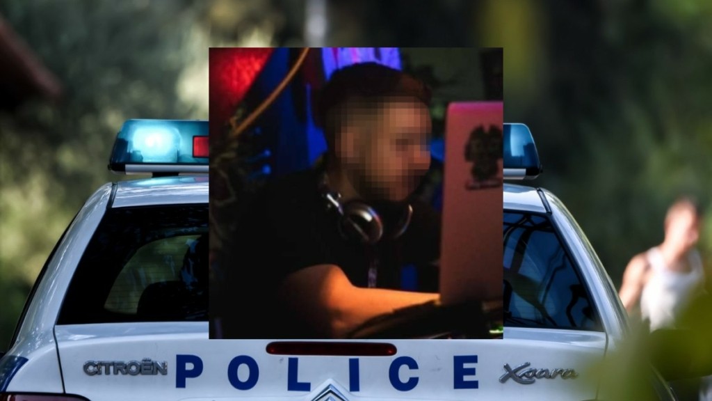 Πως συνελήφθη στο Περιστέρι ο γνωστός DJ που διακινούσε ναρκωτικά