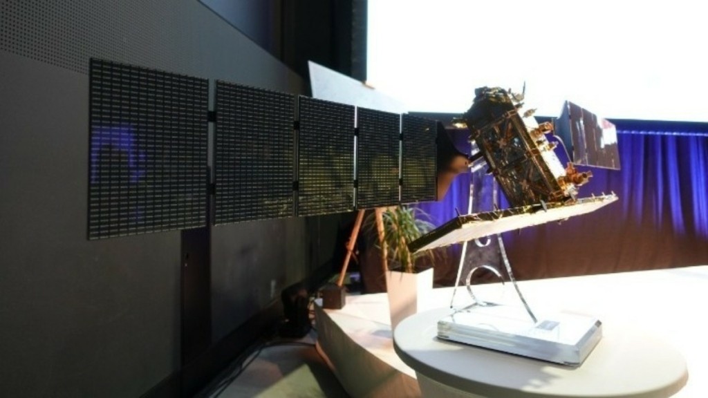 GOVSATCOM: Στην Ελλάδα μια από τις δύο έδρες για το ευρωπαϊκό πρόγραμμα ασφαλών δορυφορικών τηλεπικοινωνιών