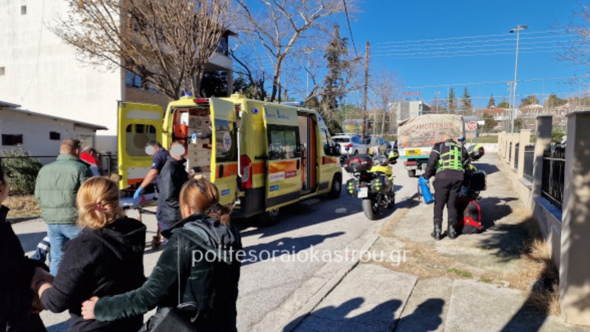 ΕΚΑΒ ΩΡΑΙΟΚΑΣΤΡΟ