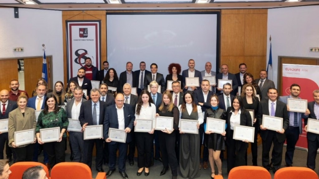 Eurolife FFH: Ολοκλήρωση του 13ου κύκλου του “Advanced Program in Management for Insurance Executives”