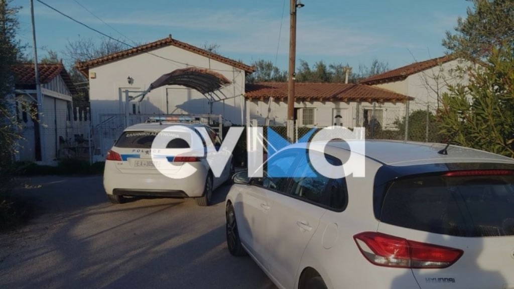 Τραγωδία στην Αμάρυνθο Ευβοίας: Δύο νεκροί από διαρροή υγραερίου σε σπίτι