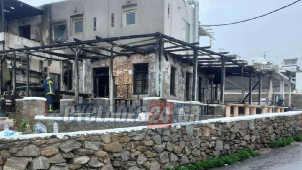 Μύκονος: Ένα κατάστημα και δύο σπίτια τυλίχθηκαν στις φλόγες – Καταστράφηκαν ολοσχερώς (vid)