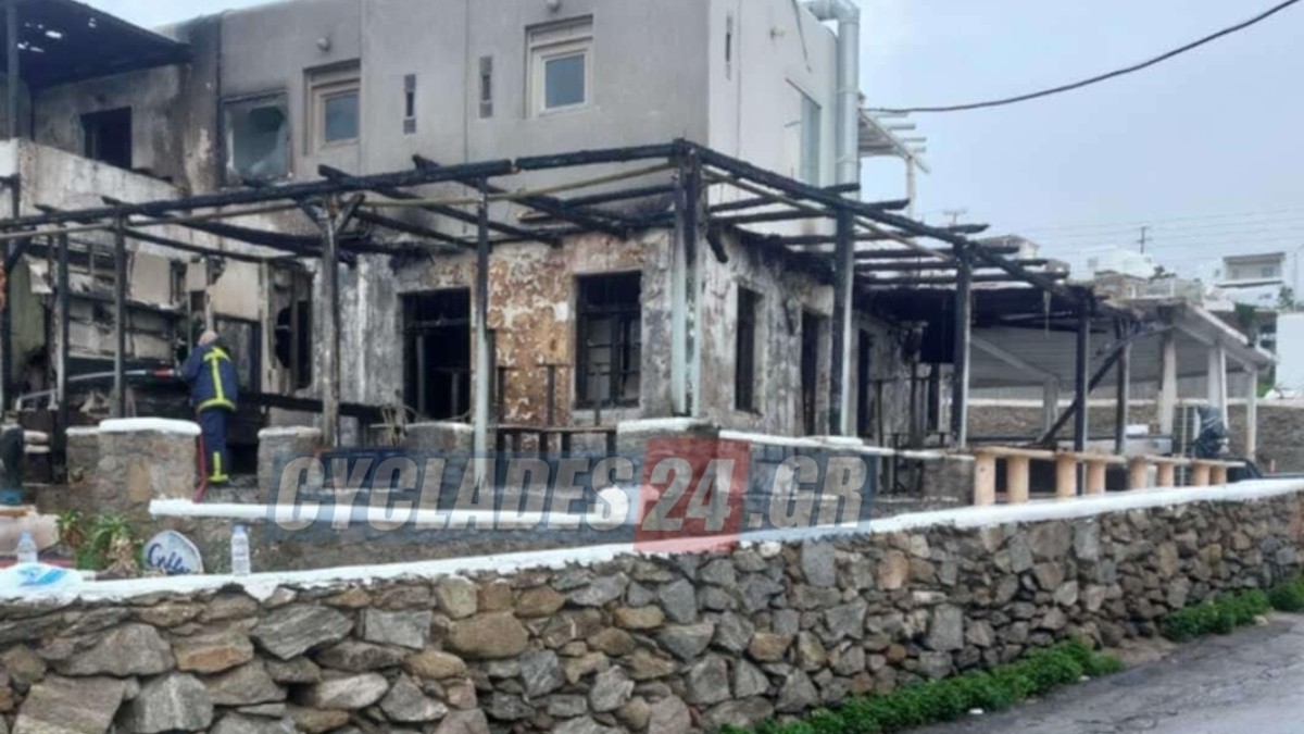 Μύκονος: Ένα κατάστημα και δύο σπίτια τυλίχθηκαν στις φλόγες – Καταστράφηκαν ολοσχερώς (vid)