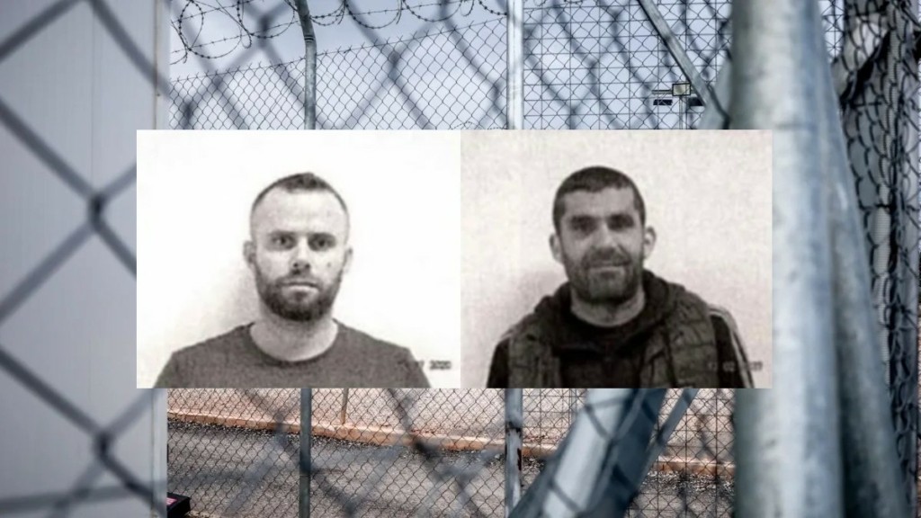 Φυλακές Κασσαβέτειας: Με τέσσερις ώρες καθυστέρηση ενημερώθηκε η αστυνομία – Άφαντοι οι δύο δραπέτες