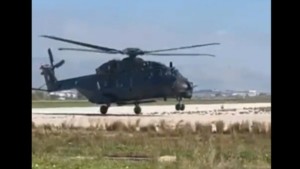 ΓΕΕΘΑ: Έκθεση στον σταθμό του μετρό «Σύνταγμα» στο Πλαίσιο Εορτασμού της Ημέρας Ενόπλων Δυνάμεων