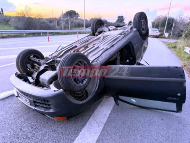 Σοβαρό τροχαίο στην Εθνική Πατρών – Πύργου με μια γυναίκα τραυματία – Τούμπαρε αυτοκίνητο