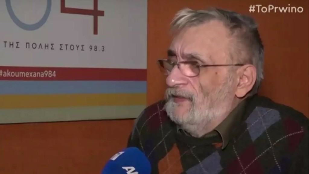 Ιάσονας Τριανταφυλλίδης: Η τελευταία εμφάνιση του 12 ημέρες πριν τον θάνατό του – Δείτε βίντεο