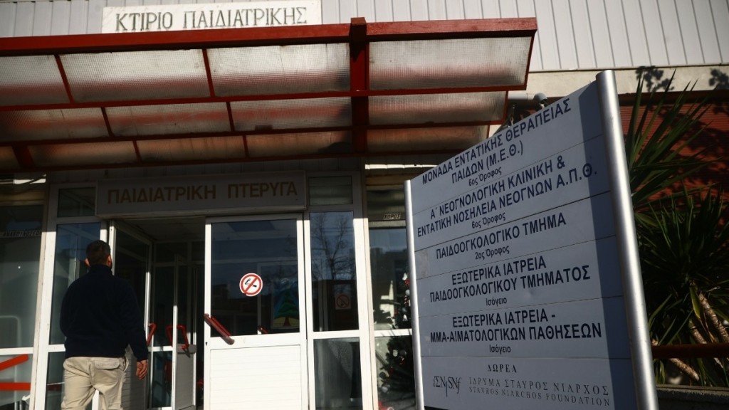 Θεσσαλονίκη: Πήρε εξιτήριο η μαθήτρια που λιποθύμησε κάνοντας challenge – «Να μην συμβεί ξανά σε κανένα παιδί» λέει η μητέρα της