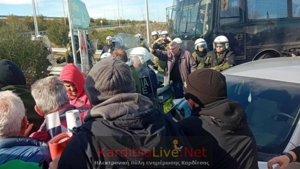 Καρδίτσα: Επεισόδια με αγρότες στον Ε-65 – Η αστυνομία διέκοψε την πορεία τους (pics+vid)
