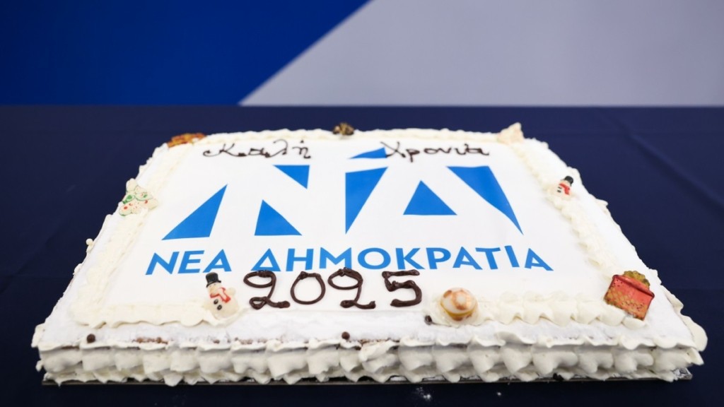 Αποκλειστικό DEBATER: Σε ποιον έπεσε το φλουρί στη Νέα Δημοκρατία;