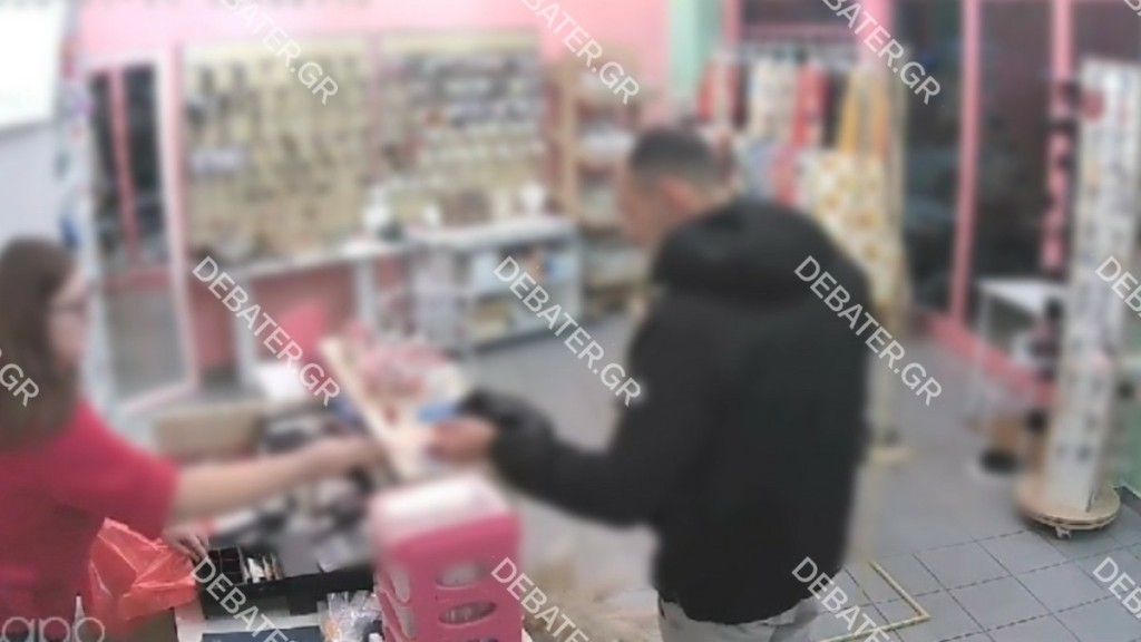 Συναγερμός με άτομο που προσποιείται διάφορες ιδιότητες και «ξαφρίζει» μαγαζιά στον Κορυδαλλό (vid)
