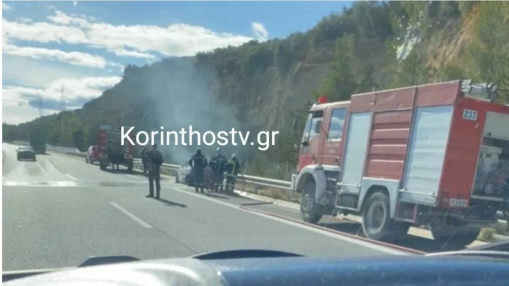 Κόρινθος: Φωτιά σε εν κινήσει ΙΧ στην Αρχαία Νεμέα